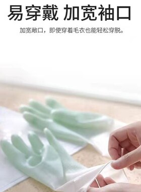 Kitchen Cleaning Gloves New Dish Washing For Toliet Bathroom