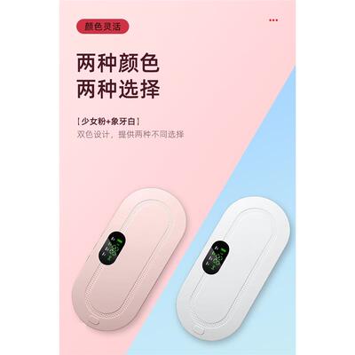 Manufacturer Massage And Heating Style Warm Palace reasure G