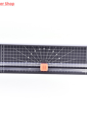 A4 Paper Cutter Cutting Mat Machine Office Supplies Photo La