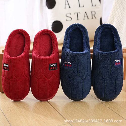 Cotton Slippers Womens Indoor Winter Home Non-slip New Hous