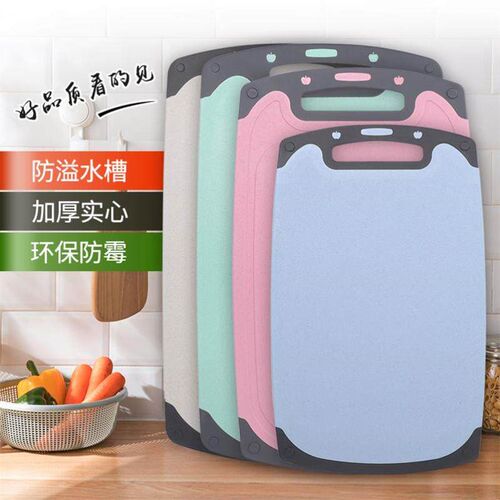 knife plate antibacterial chopping board home chopping wood
