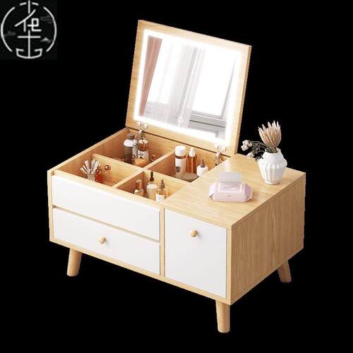 Nordic dressing table small make up desk bedroom decorate