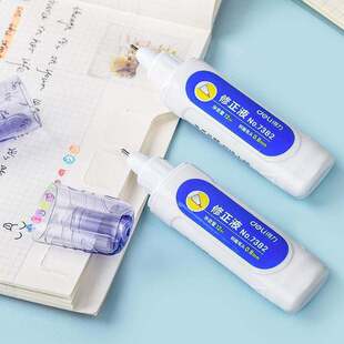 Rub ballpoint pen erasers without trace correction fluid  1n