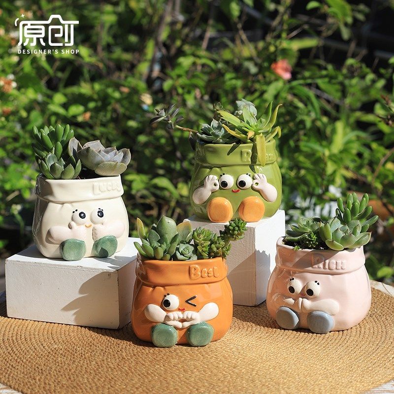 趣味纸袋小花盆陶瓷俏皮可爱卡通笑脸个性创意造型微景观多肉花盆,家居饰品,花盆,淘宝优惠券,粉丝福利购,淘宝优惠卷