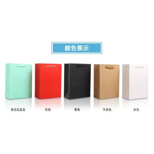 hand bag, paper bag, paper sack gift packaging custom包装袋