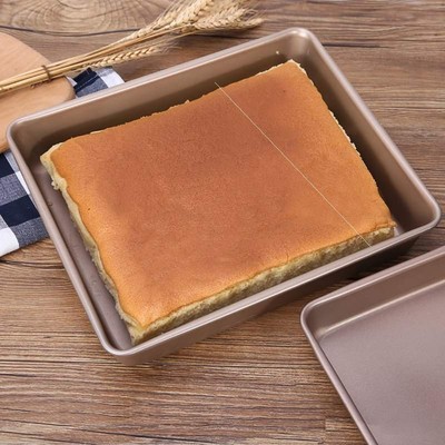 Bake in a small oven using a rectangular baking pattern for