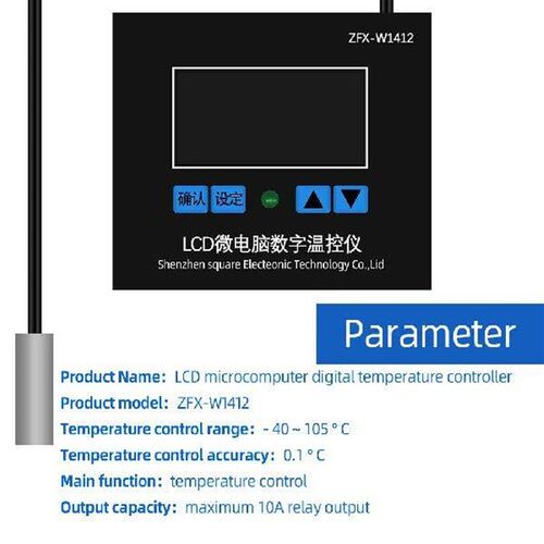ZFX-W1412 Microcomputer temperature controller control