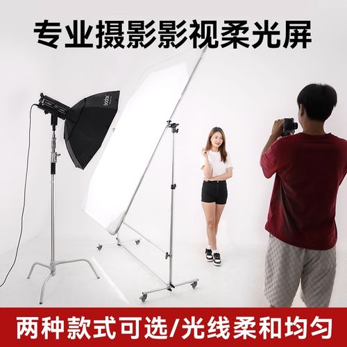 大型摄影柔光屏装1.5*2米米3.米蝴蝶布影室广告拍摄挡光板遮阳架