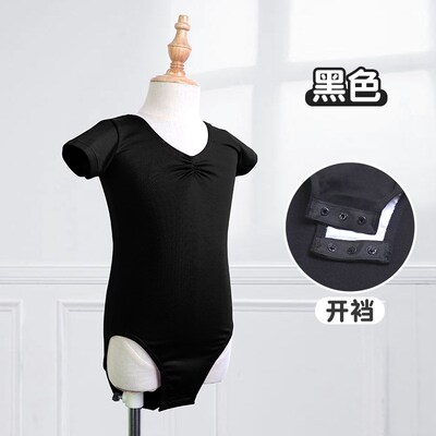 Dancewear for Girls Long Sleeved Practicewear for Ballet Chi