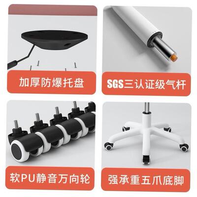 Computer chair Ergonomic office chair sofa swivel chair 椅子