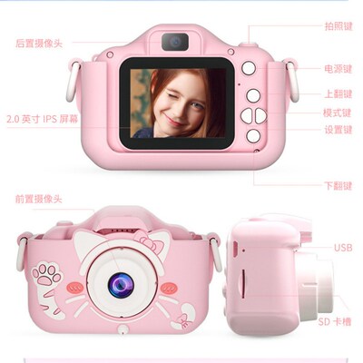 Kids Digital Camera Toys for Age 3-8, Toddler Cameras Mini