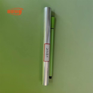 铝管铝合金圆管外径20.5内径18.5壁厚1mm装 饰铝管工业建筑铝圆管