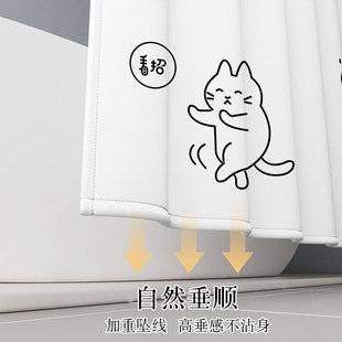 waterproof Shower Curtain bath Window curtain rod hooks set