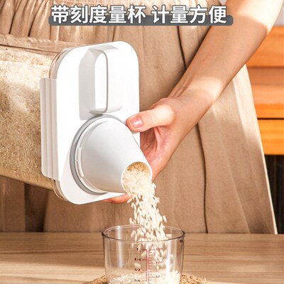 Airtight container household cereals grain storage box beans