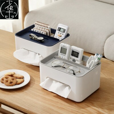 Tissue Storage Box Napkin Holder Living Room Organizer Box
