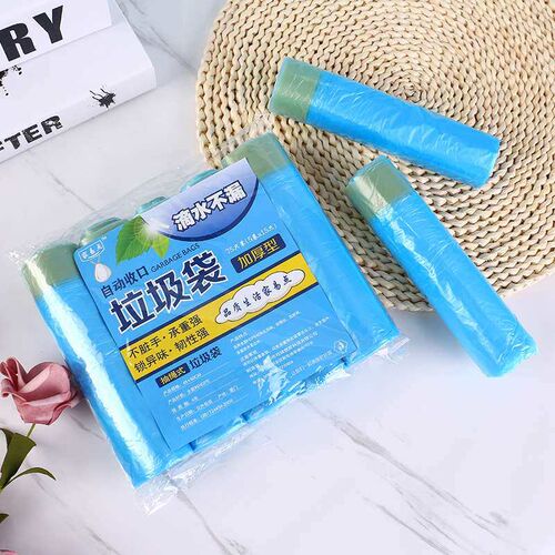 Drawstring Garbage Bag Wearing Rope Girdle Portable Kitchen