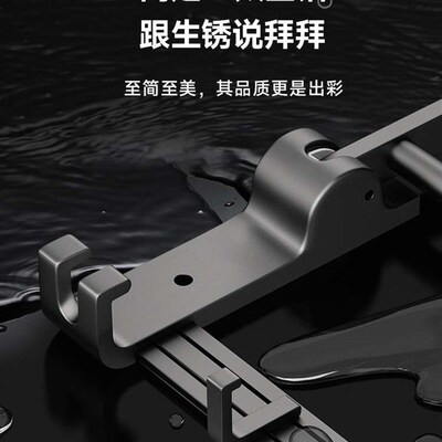 Gun Gray Towel Rack Punch-free Toilet Storage Rack Bathroom