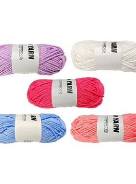 5 Pieces Glow in The Dark Yarn Luminous Yarns for Hand