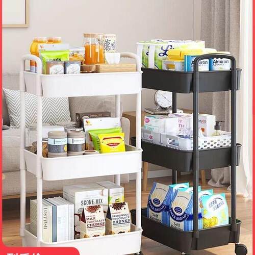 Small cart storage rack, kitchen bathroom storage rack收纳架