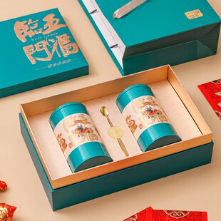 茶叶包装盒新款红色空盒子红茶绿茶通用铁罐半斤装空礼盒定制