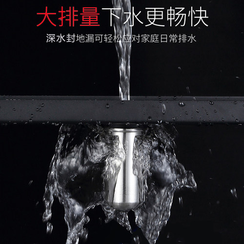 长条地漏定制孔位下水口30不锈钢加厚侧排/75管私人定制0/90