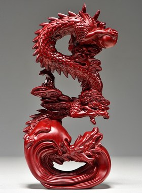 纯木龙摆件红色木质盘龙吉祥物龙年生肖实木雕刻办公室木头工艺品