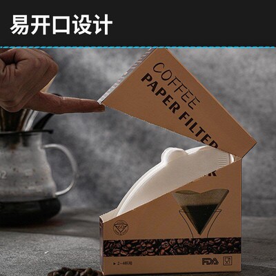 Coffee Filter Paper V60 ConeShaped Filter White Wood Pulp fo