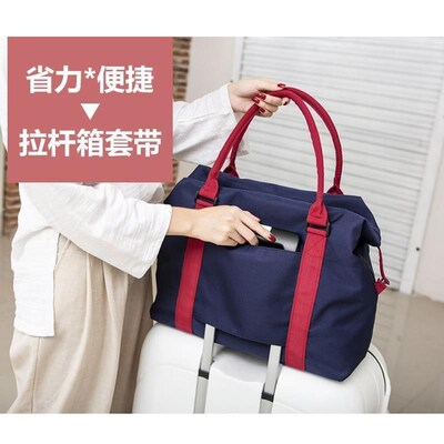 Travel Bag Large Duffle Independent Big Fitness Bags手提大包