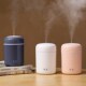 essential Humidifier oil diffuser vaporizer 300ml aroma Air