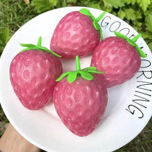 Squishy Color Change Strawberry Fidget Toy squeeze Fruit草莓