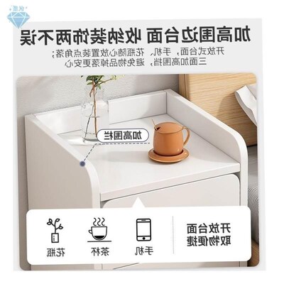 Nightstand small Bedside cabinet sofa side drawer table