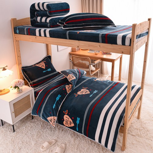 加厚保暖三件学生宿舍单人1.5米被1.8四件被罩2m冬季