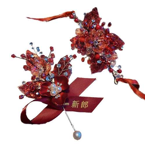 婚礼新娘手腕花超仙手环结婚酒红色秀禾配饰森系新郎胸花商务胸针