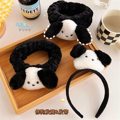 Cute Dog Hair Band Face Wash Top Cartoon Headband Funny Chil
