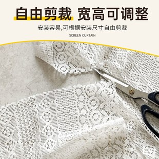 电视柜遮丑挡板玻璃柜子布帘钢制书架防尘帘免打孔安装蕾丝窗帘