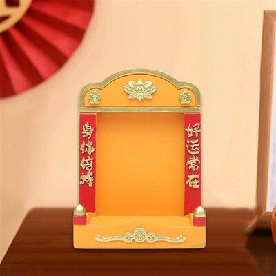 Mini Buddhist Niche Mini Shrine Feng Shui Decor New Year