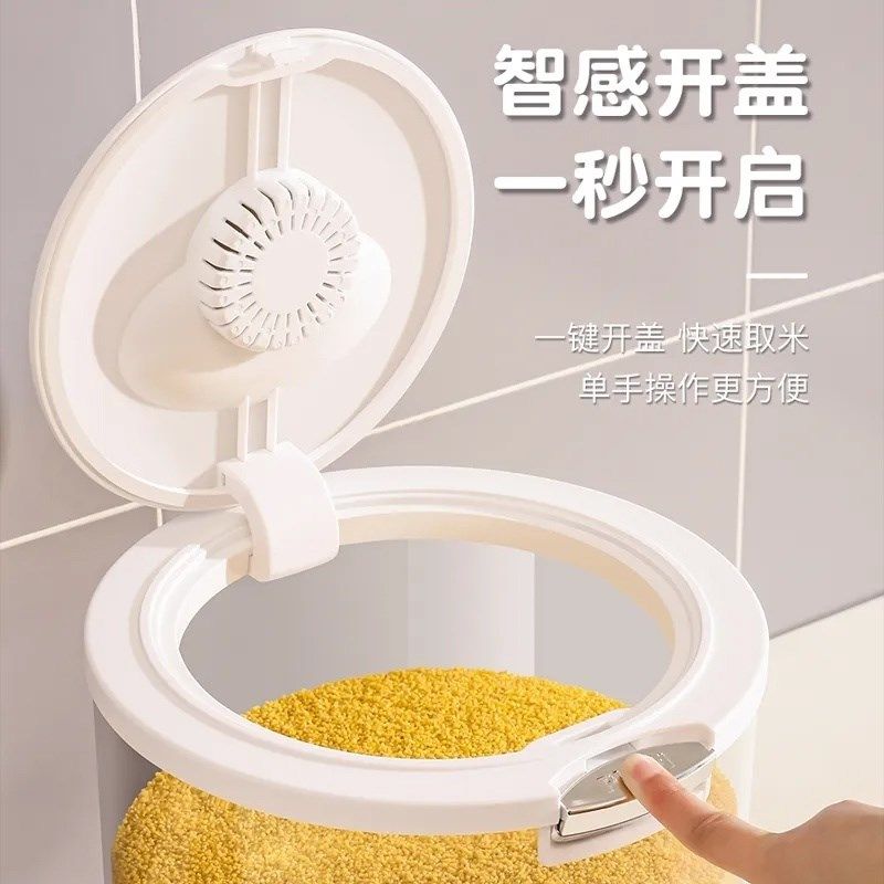 大容量装米桶防虫防潮密封家用食品级面粉储存罐面桶米缸米箱储粮,家装主材,米桶,淘宝优惠券,粉丝福利购,淘宝优惠卷