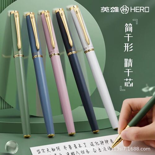 Neutral Pen Business Office Signature Pen