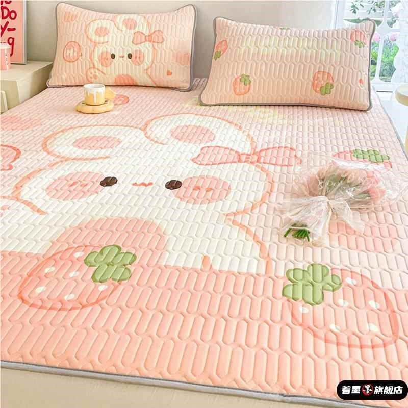乳胶冰丝凉席软席单人学生宿舍可机洗三件夏季儿童新款空调席子,床上用品,乳胶席,淘宝优惠券,粉丝福利购,淘宝优惠卷