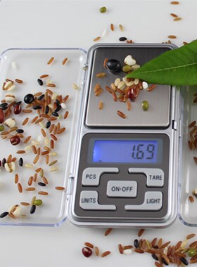 Mini Digital Scale 200g x 0.01g High Accuracy Portable Backl