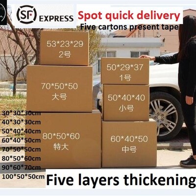 sealing tape transparent plastic packing tape