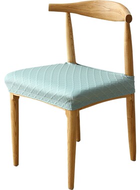 2021 Dining chair covers elastic stool cloth cover seat
