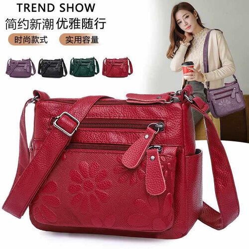 New Retro Womens Bag Soft Leather Embossed Crossbody Bag Mu