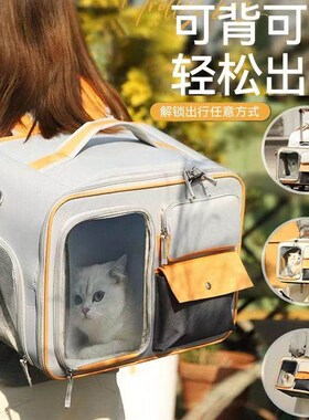 Draw-bar box for cat travel Cage Pet Carrier Crate for dog