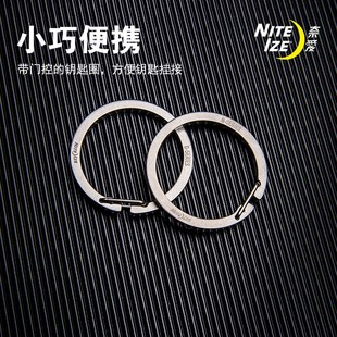 O型扣迷你多功能登山扣小钥匙圈快挂扣环挂钩扣