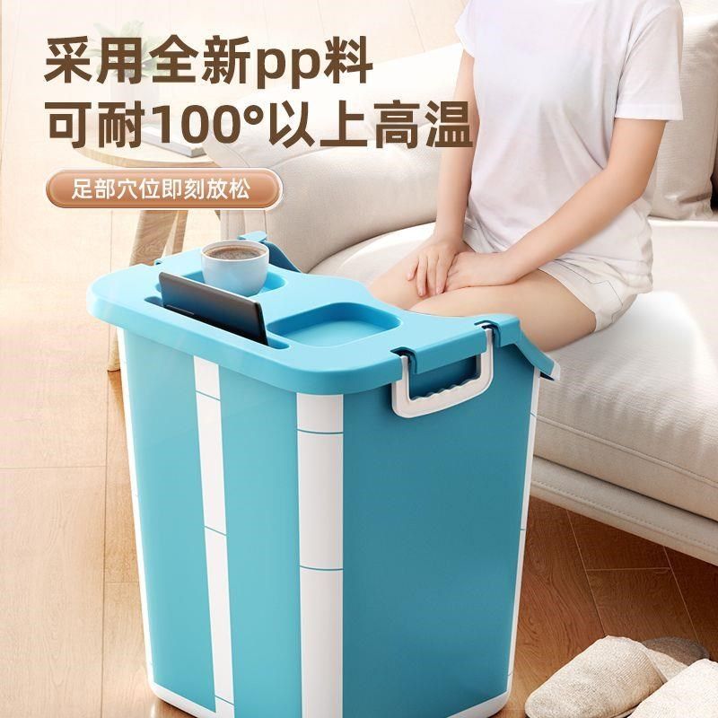 可折叠泡脚桶高深足浴桶过膝家用保温足底按摩过小腿洗脚盆便携,家庭/个人清洁工具,足浴盆/足浴桶,淘宝优惠券,粉丝福利购,淘宝优惠卷