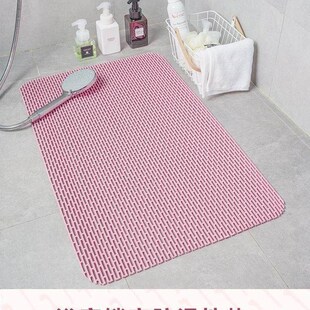 Toilet sucker floor mat Bath shower bath bathtub anti-slip
