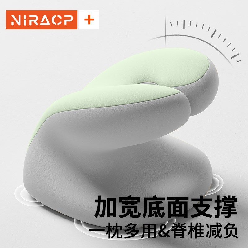 午睡枕趴睡枕办公室工位趴桌子睡午休专用枕头学生教室抱枕趴睡枕,居家布艺,午睡枕,淘宝优惠券,粉丝福利购,淘宝优惠卷