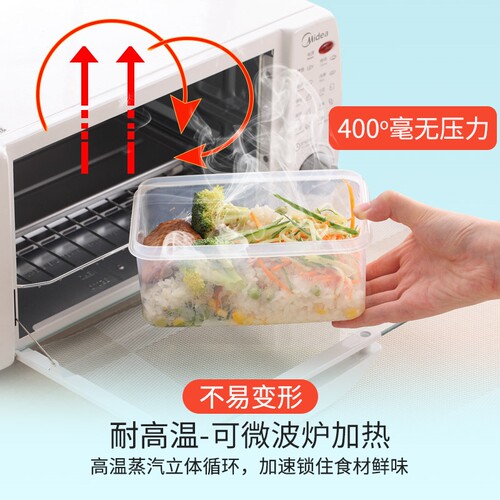 Kitchen plastic crisper freezer freezer storage box food box