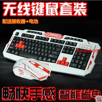 wireless keyboard and mouse for pc mac laptops desktop gamer